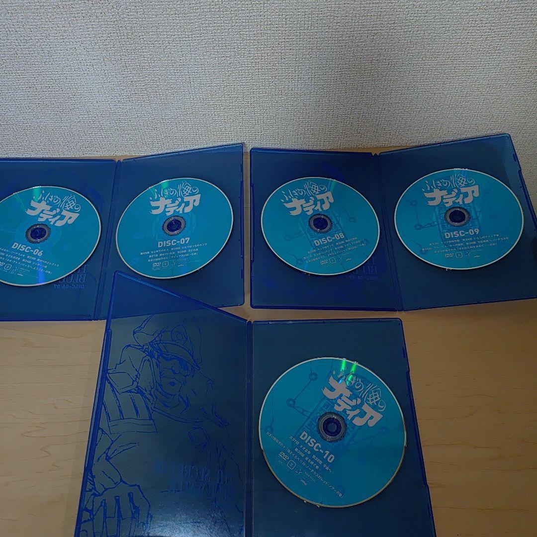 ふしぎの海のナディア DVD-BOX Ⅰ & Ⅱ 期間限定版セット