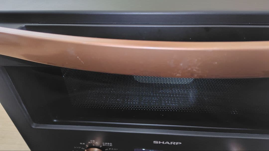極美品 SHARP RE-SD18A-B オーブンレンジ