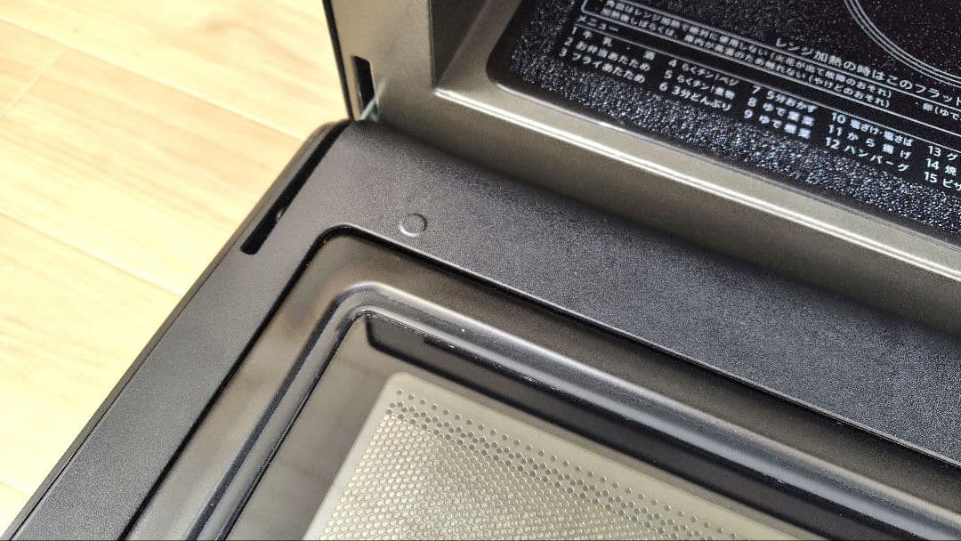 極美品 SHARP RE-SD18A-B オーブンレンジ