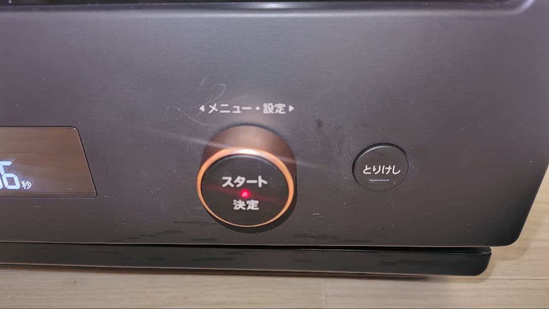 極美品 SHARP RE-SD18A-B オーブンレンジ