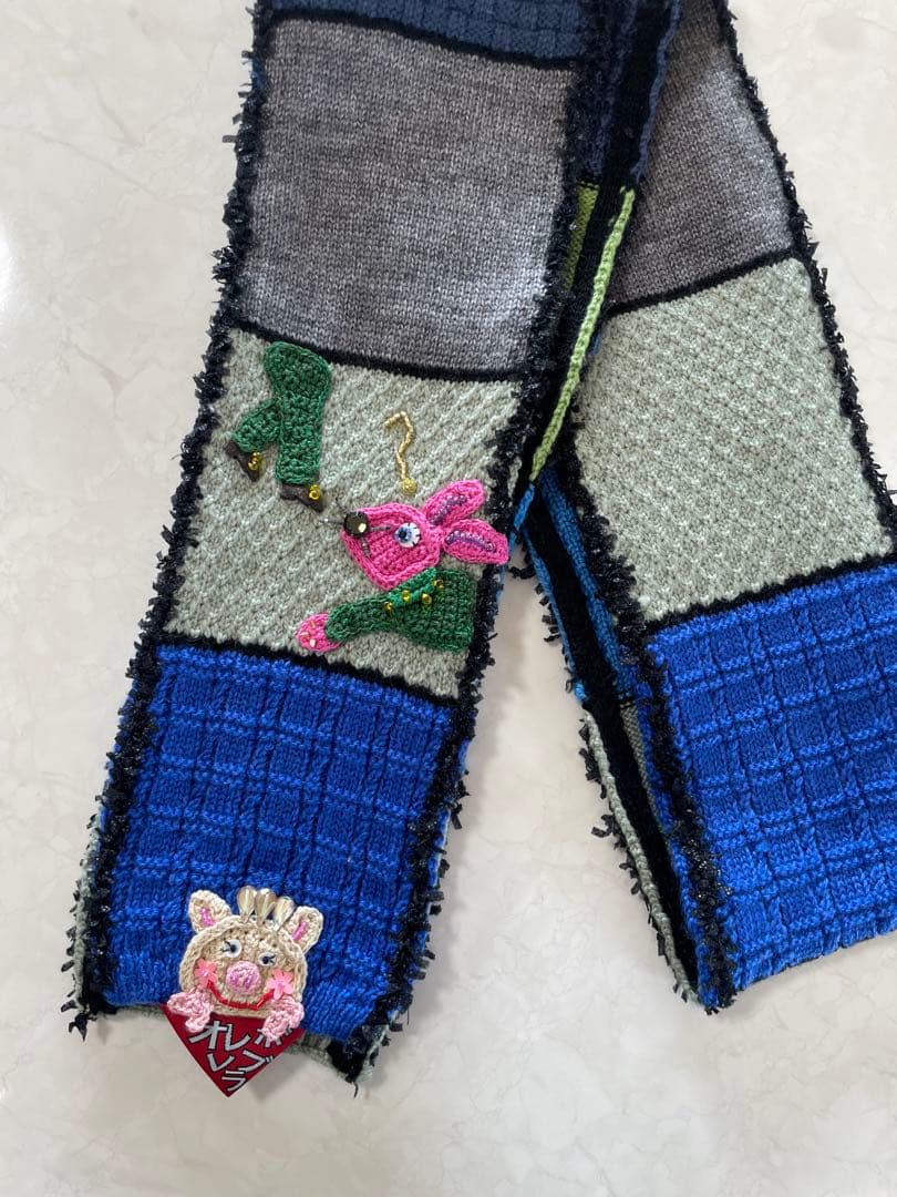 アルベロベロ オレボレブラ　マフラー