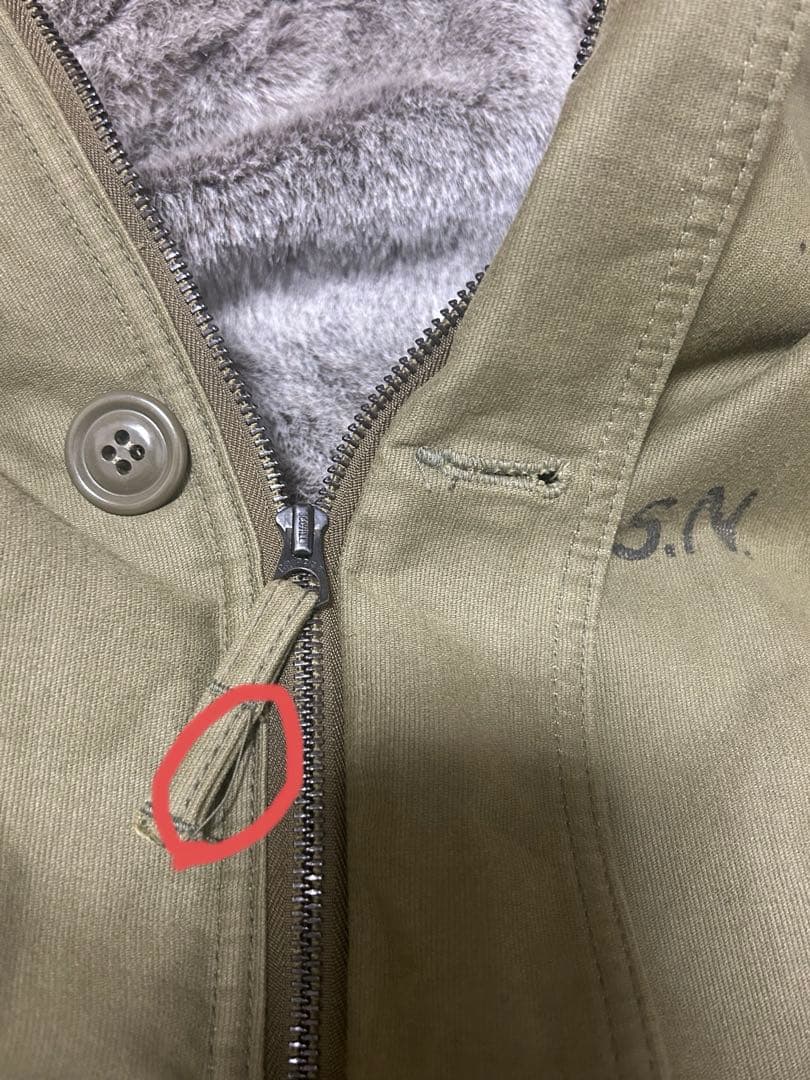 HOUSTON ヒューストン N-2デッキコート ミリタリー