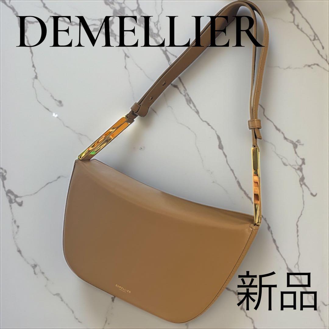 クリスマス様DEMELLIER デメリエー Bergen ドゥーズィーエムクラス