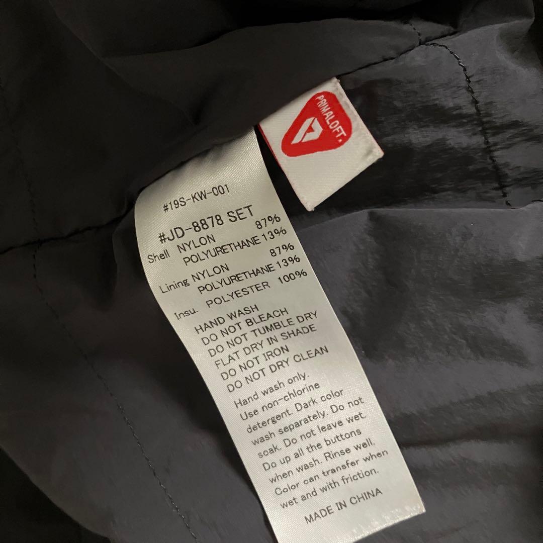 DANTON ダントン インサレーション ノーカラー ジャケット ブラック 36