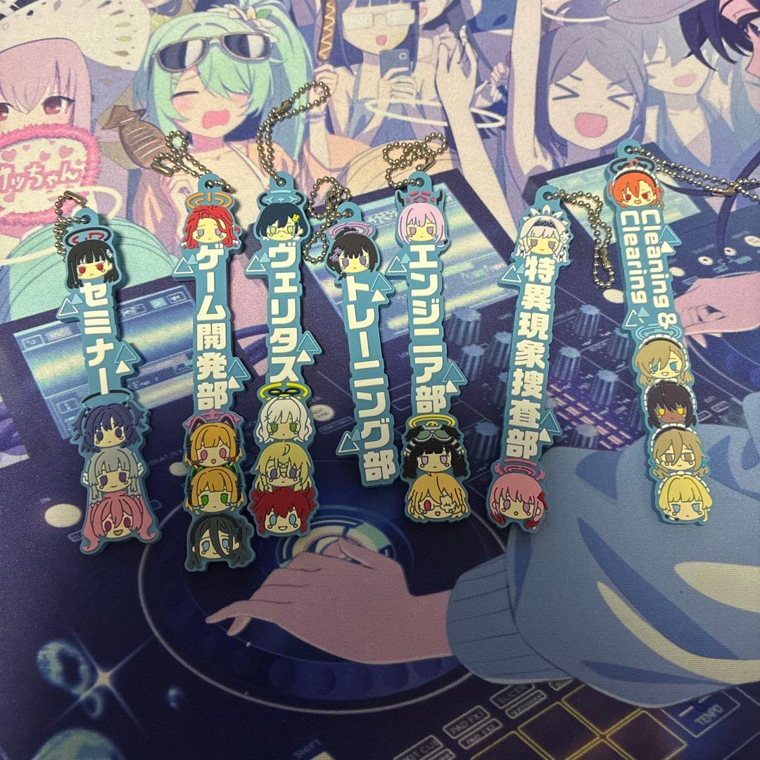 調月リオ　グッズ