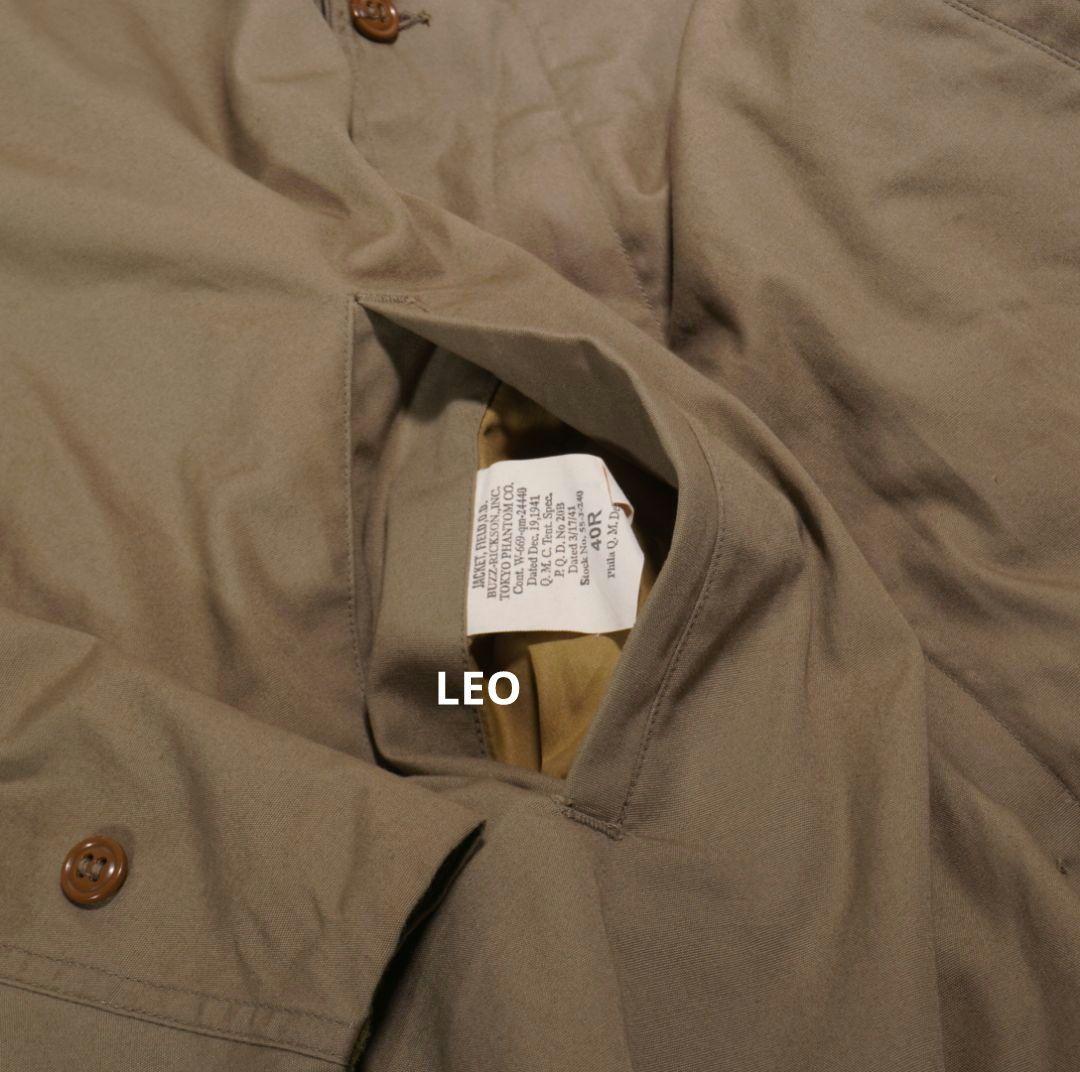 個人装備 BUZZ RICKSON'S M41 Field,O.D.