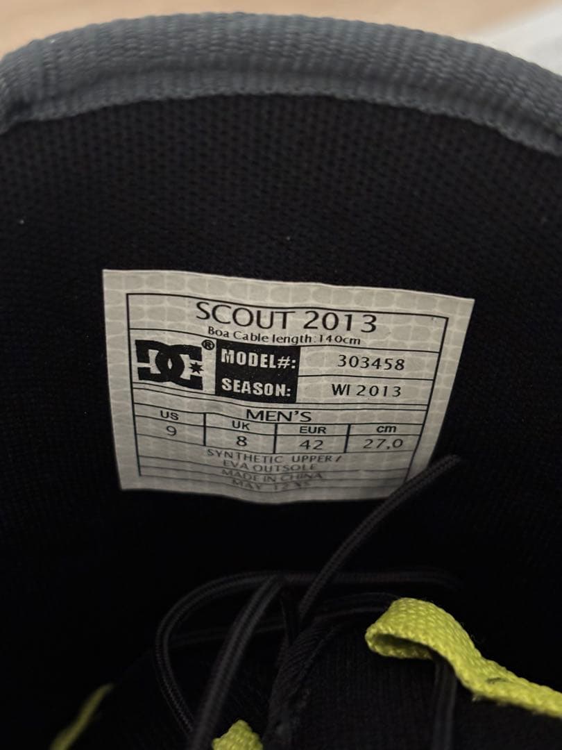 FTWO AIR スノーボードセット