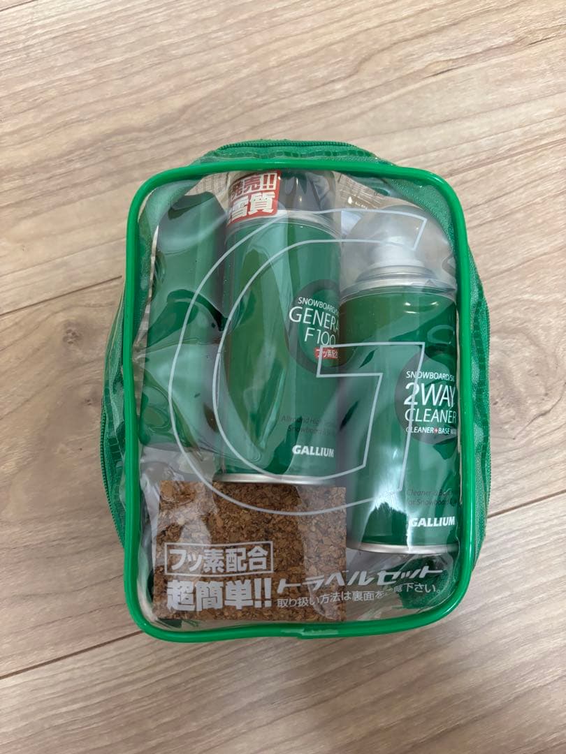 FTWO AIR スノーボードセット