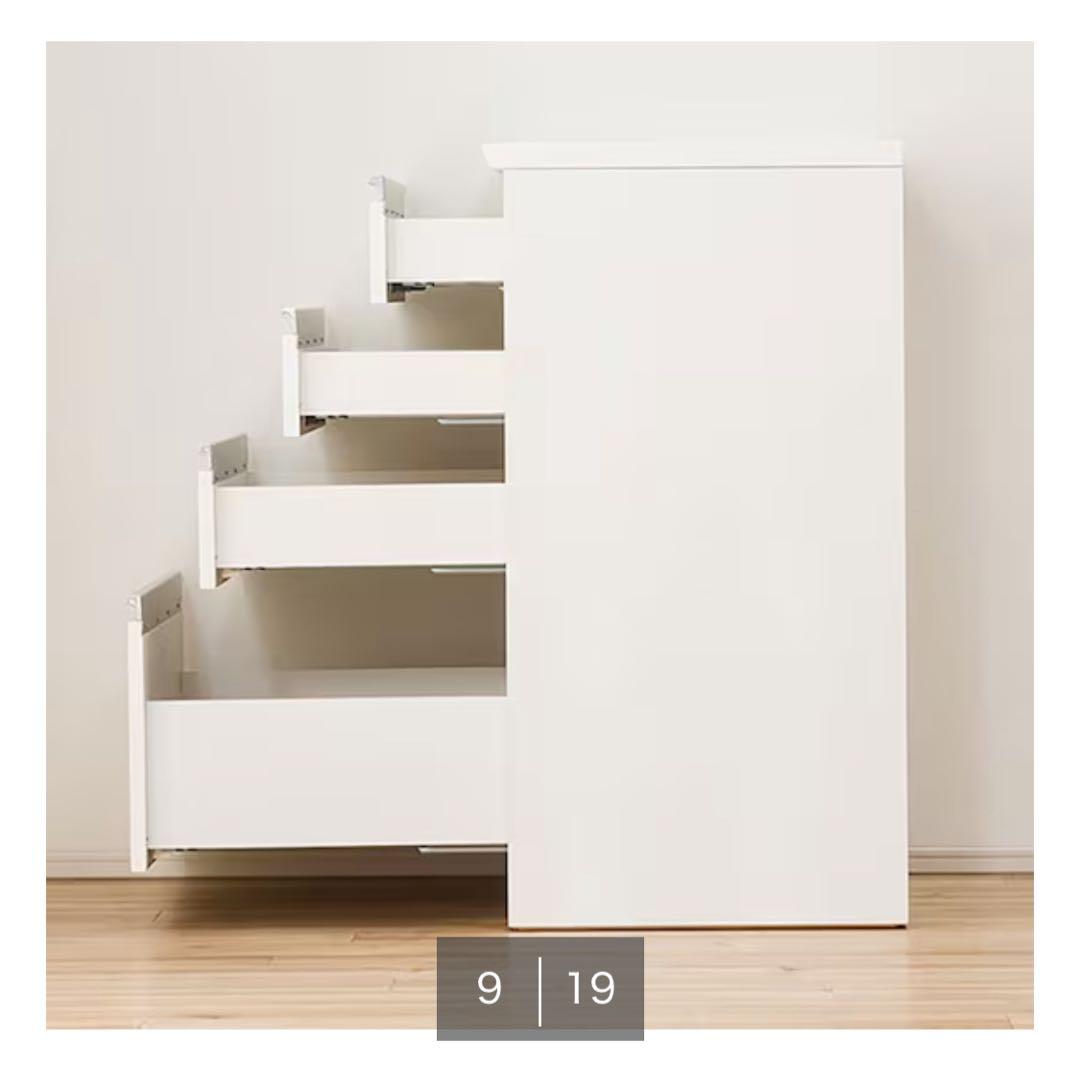 【週末限定価格】ニトリ　レジューム　 60QH WH ソフトクローズ　ハイタイプ