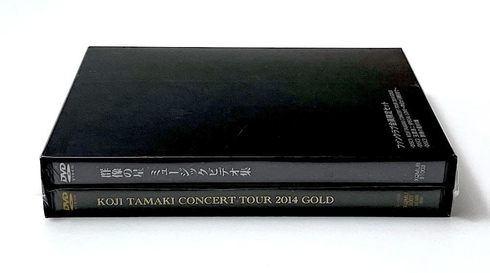新品未開封 FC限定 玉置浩二 CONCERT TOUR 2014 GOLD