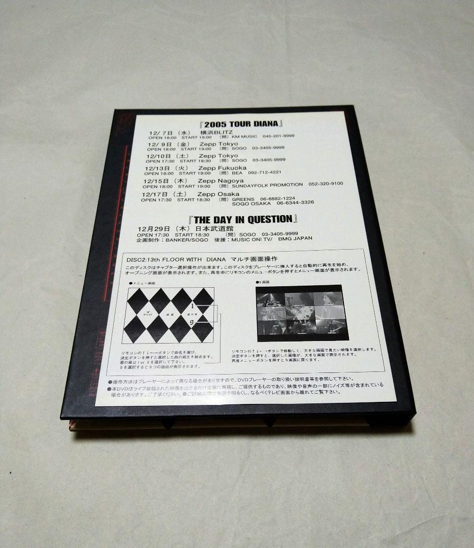 BUCK-TICK/13th FLOOR WITH DIANA　初回生産限定盤