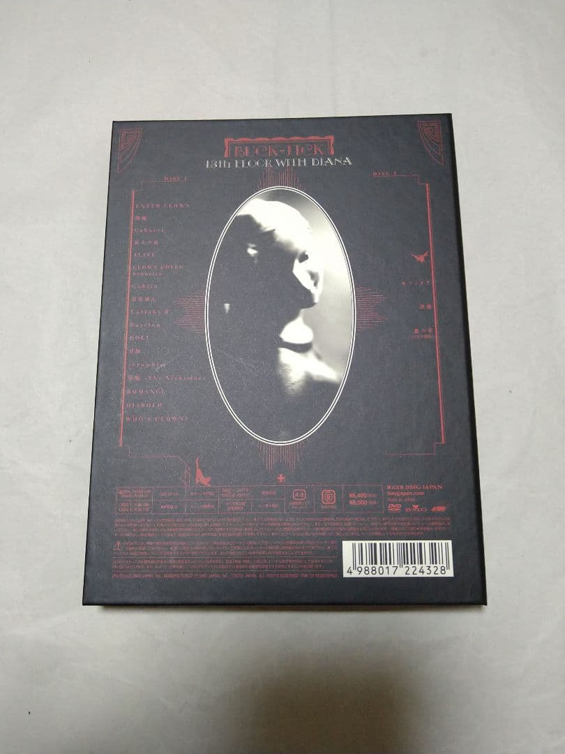 BUCK-TICK/13th FLOOR WITH DIANA　初回生産限定盤