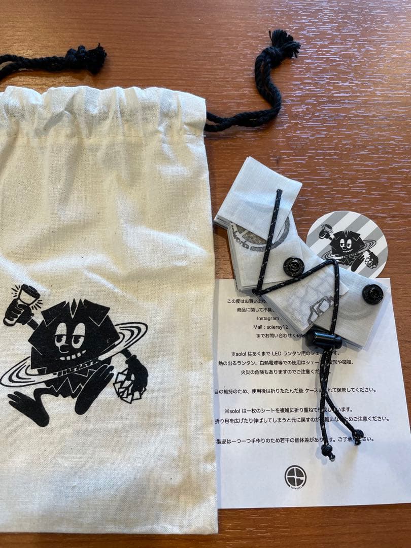 solol mini ソルオル ミニ