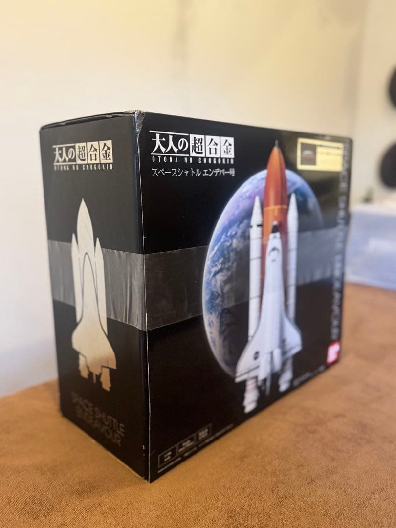 【限定・新品】大人の超合金 スペースシャトルエンデバー号 初回限定特典付き