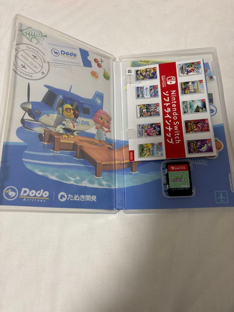 Nintendo Switch あつまれどうぶつの森 ルイージマンション3