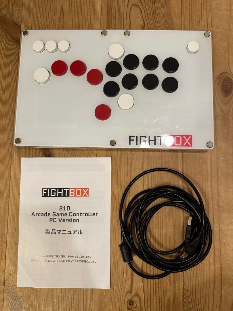 FIGHTBOX B10 アーケードゲームコントローラー レバーレス