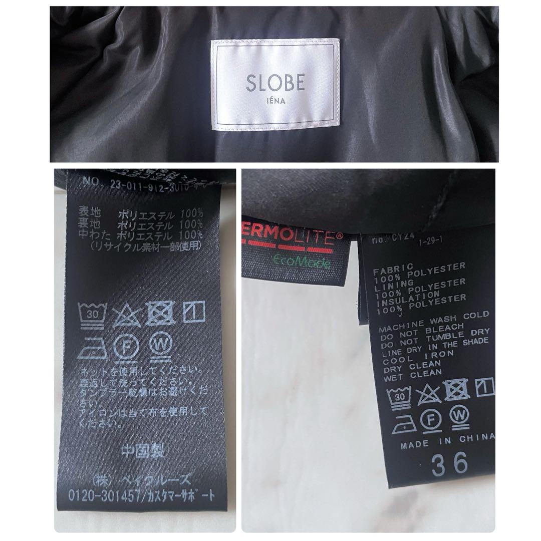 スローブイエナ ポリエステルタッサー中綿モンスターパーカーブルゾン ブラック