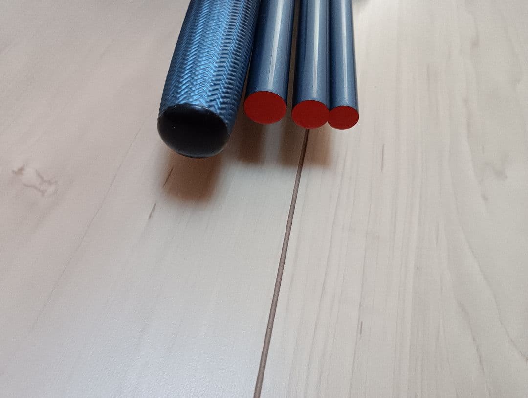 シマノ飛天弓閃光X　25.5　尺