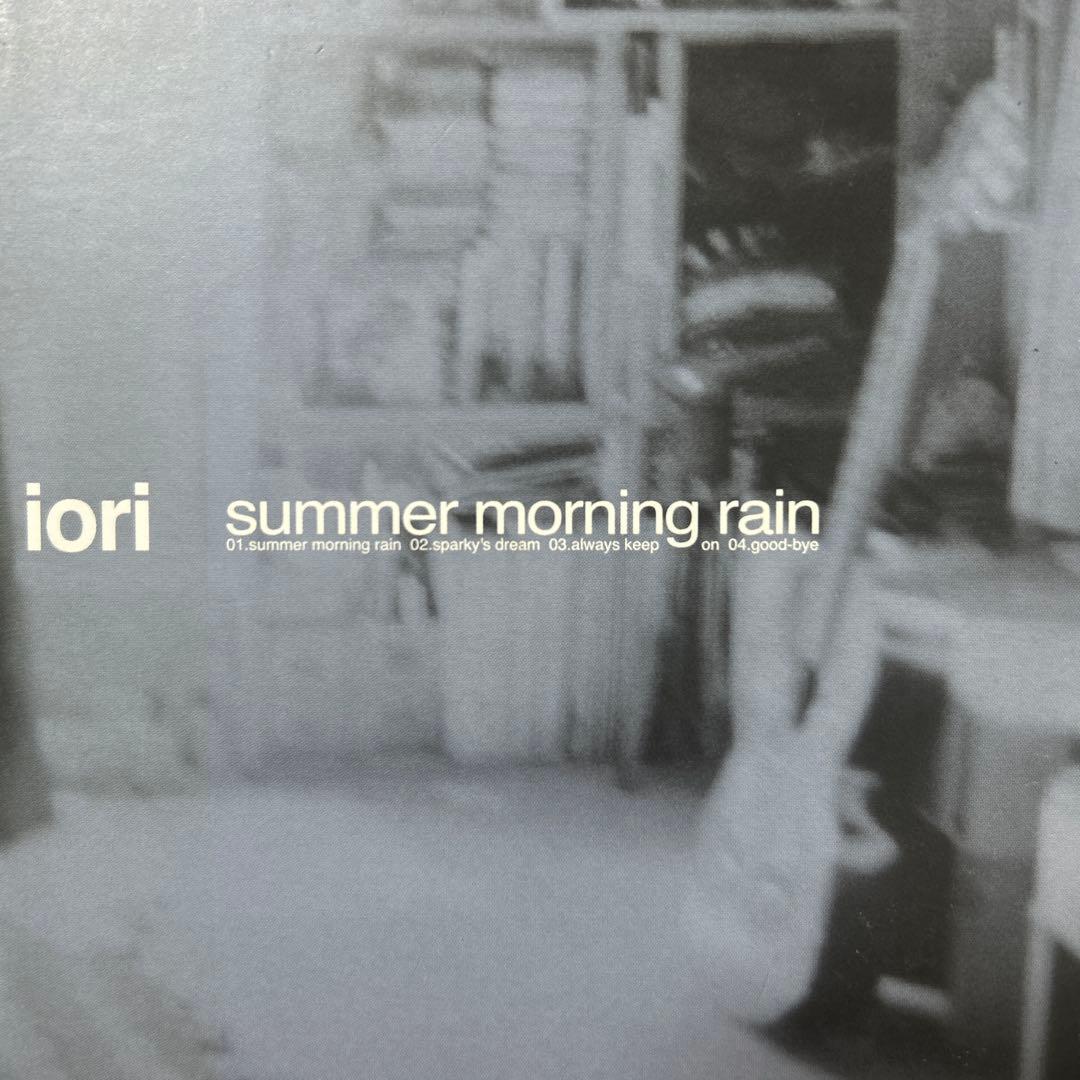 iori summer morning rain 廃盤 winnie