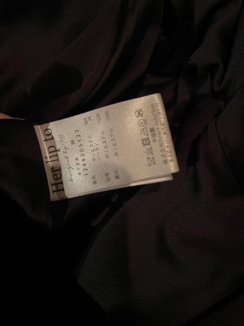 her lip to Mondrian Tweed Mini DressМサイズ