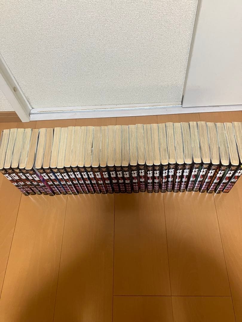 代紋TAKE2 全巻セット