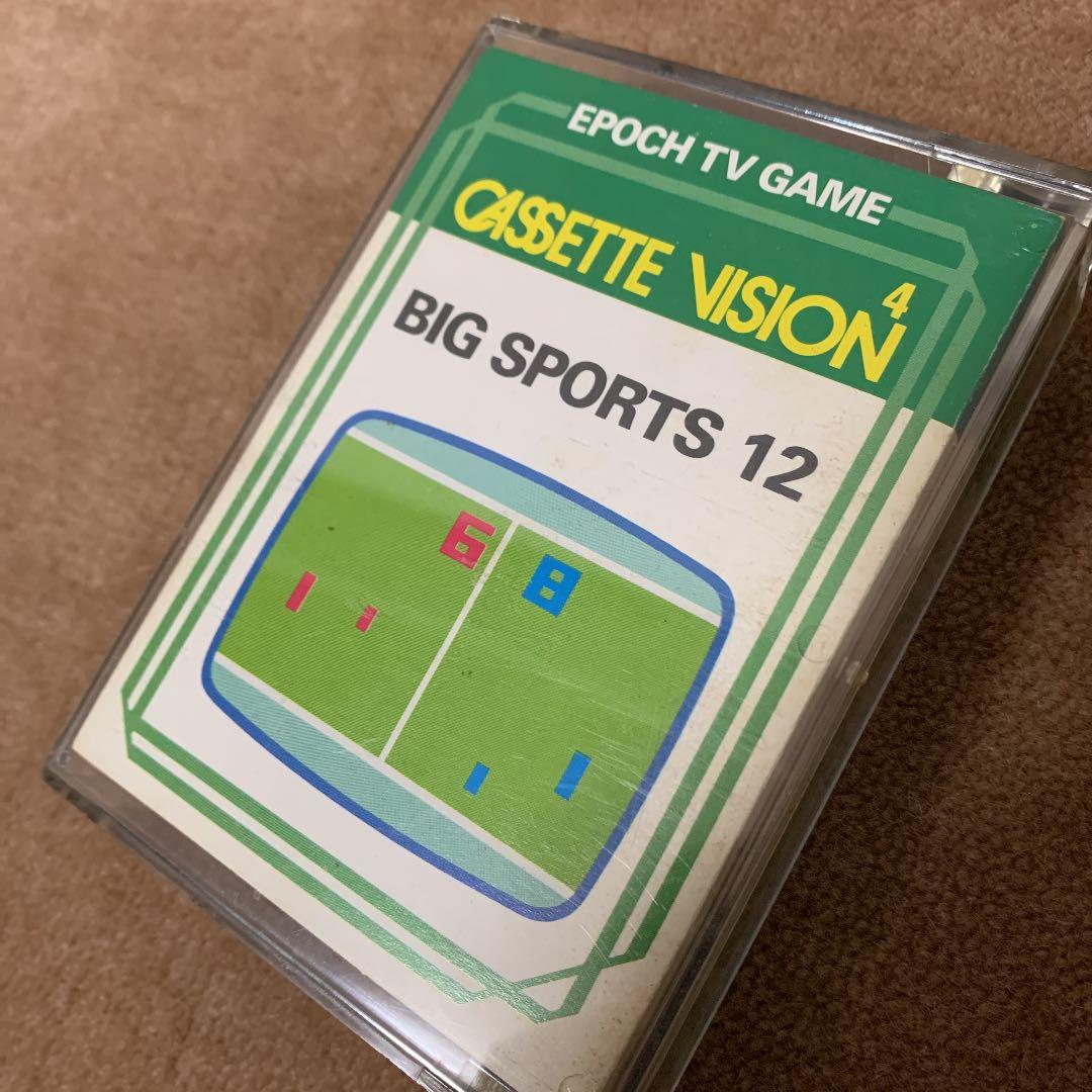 【美品】ビッグスポーツ　カセットビジョン4