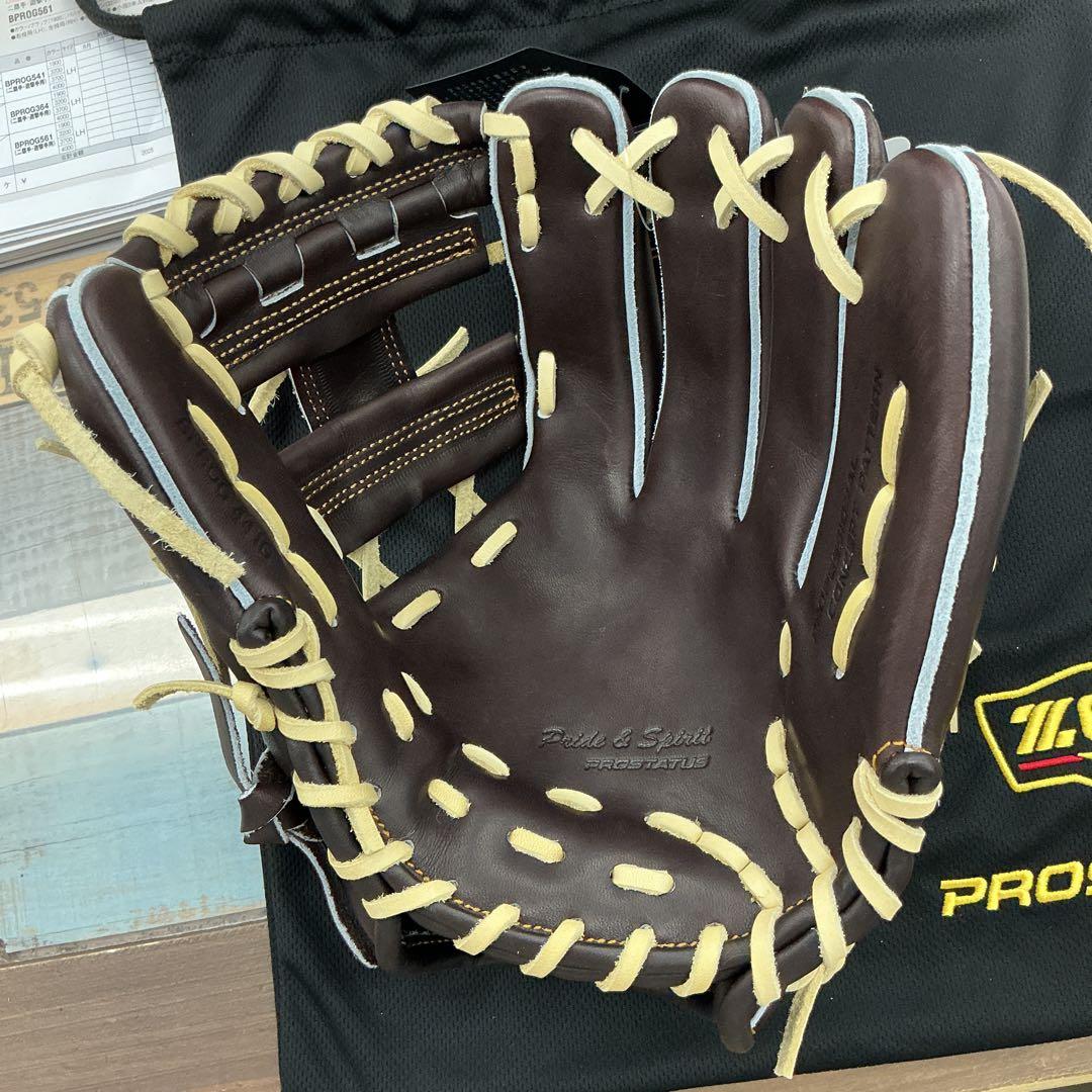 ゼットプロステイタス硬式内野手用グローブ　湯もみ型付けサービス