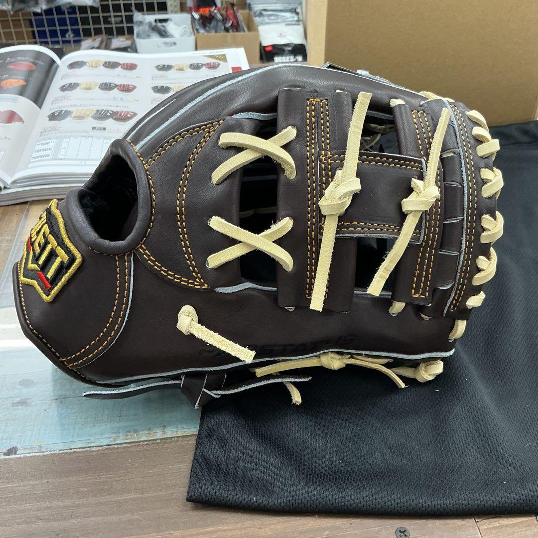 ゼットプロステイタス硬式内野手用グローブ　湯もみ型付けサービス