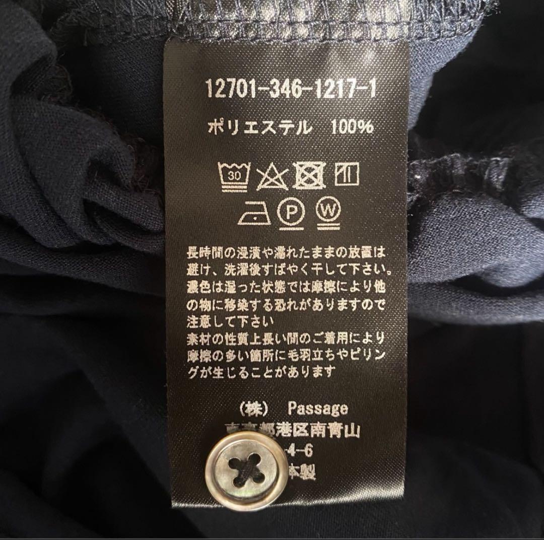 よ*し様 現行品　ワイドレッグオールインワン　コグザビッグスモーク