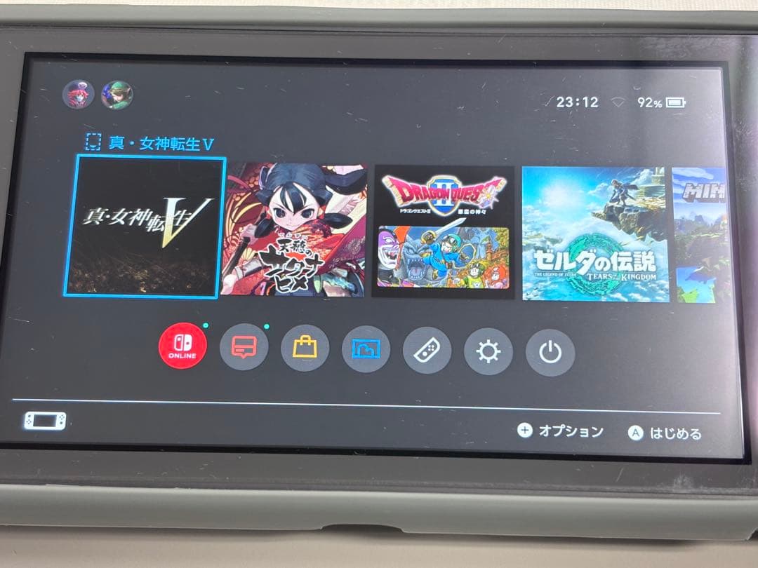 Nintendo Switch Lite グレー 本体 おまけ付き