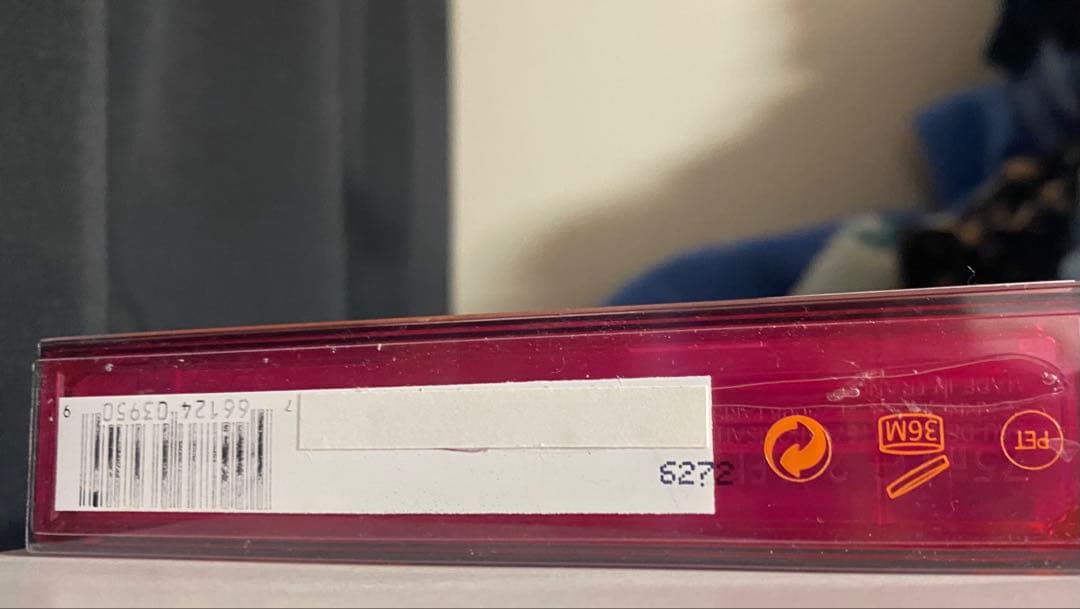 香水(女性用) GUCCI rush 2 Eau de Toilette 75ml