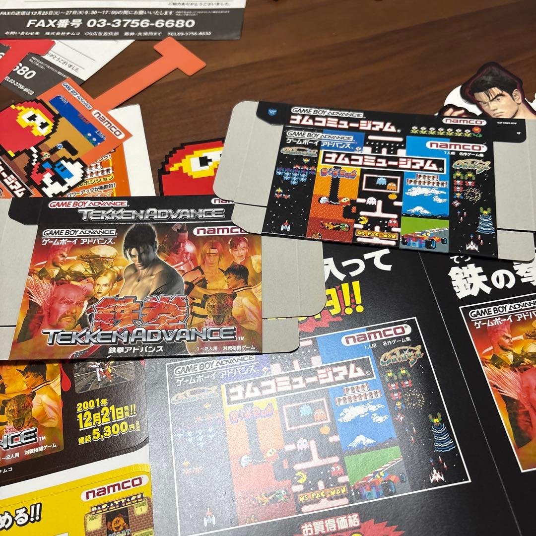 ナムコミュージアム　鉄拳店頭　販促　ポップ　非売品　欠品あり