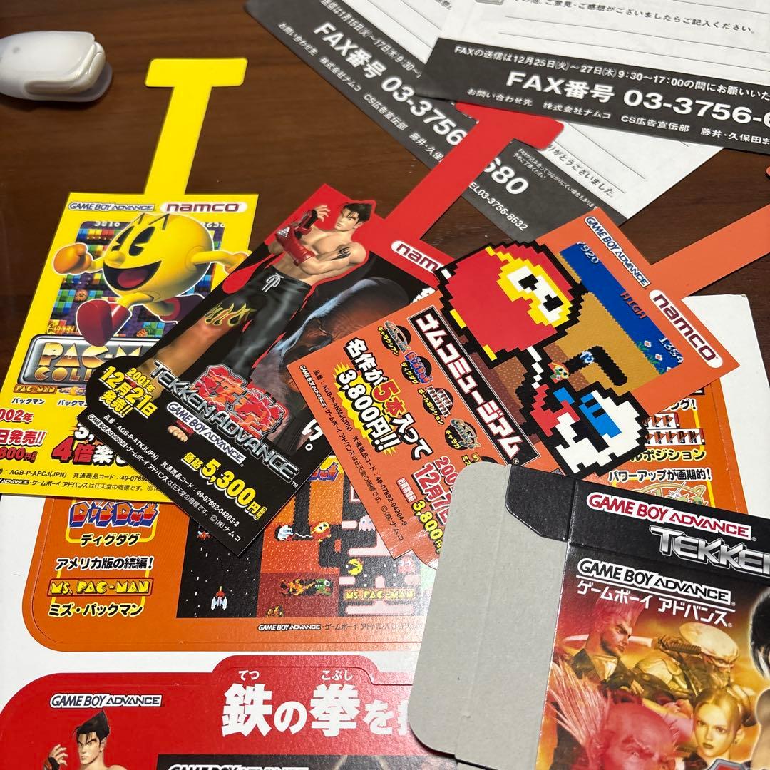 ナムコミュージアム　鉄拳店頭　販促　ポップ　非売品　欠品あり