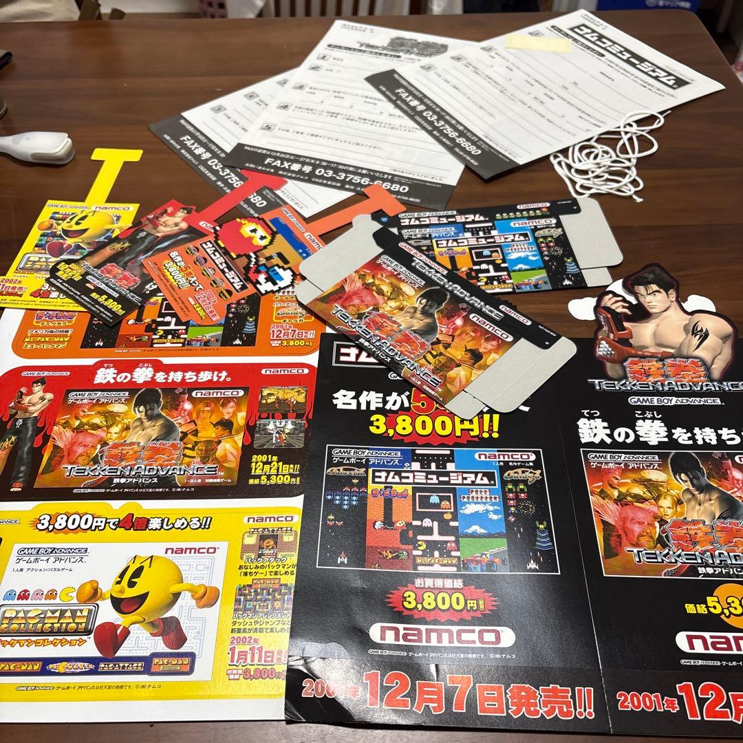 ナムコミュージアム　鉄拳店頭　販促　ポップ　非売品　欠品あり