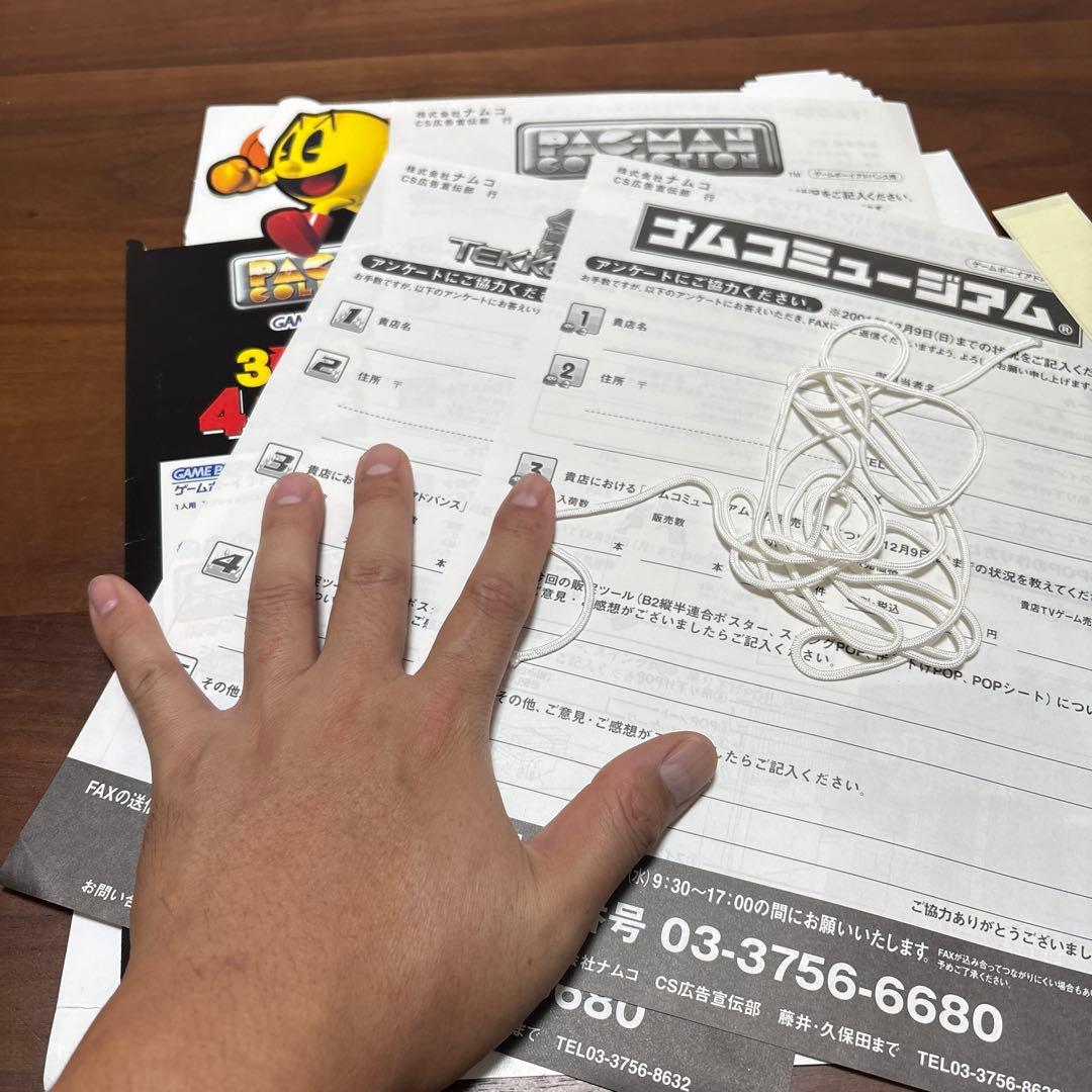 ナムコミュージアム　鉄拳店頭　販促　ポップ　非売品　欠品あり