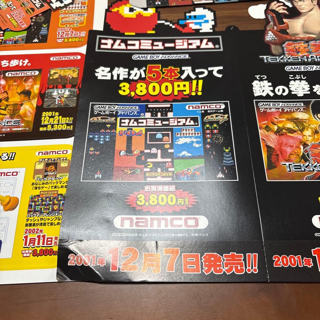 ナムコミュージアム　鉄拳店頭　販促　ポップ　非売品　欠品あり