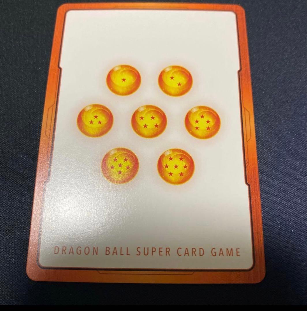 ドラゴンボールフュージョンワールド　スパーキングゼロ　エナジーマーカー