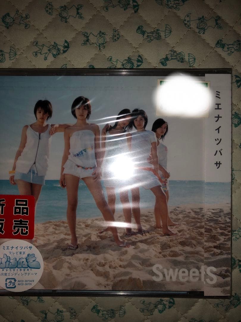 ⭐️未開封 新品 激レア⭐️Sweets ミエナイツバサ 瀧本美織