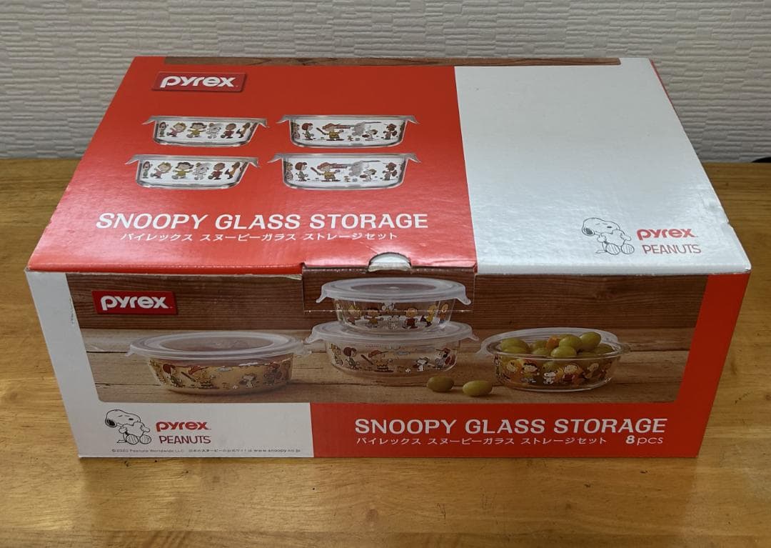 パイレックス スヌーピーガラス ストレージセット 耐熱容器