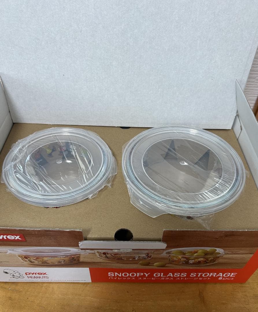 パイレックス スヌーピーガラス ストレージセット 耐熱容器