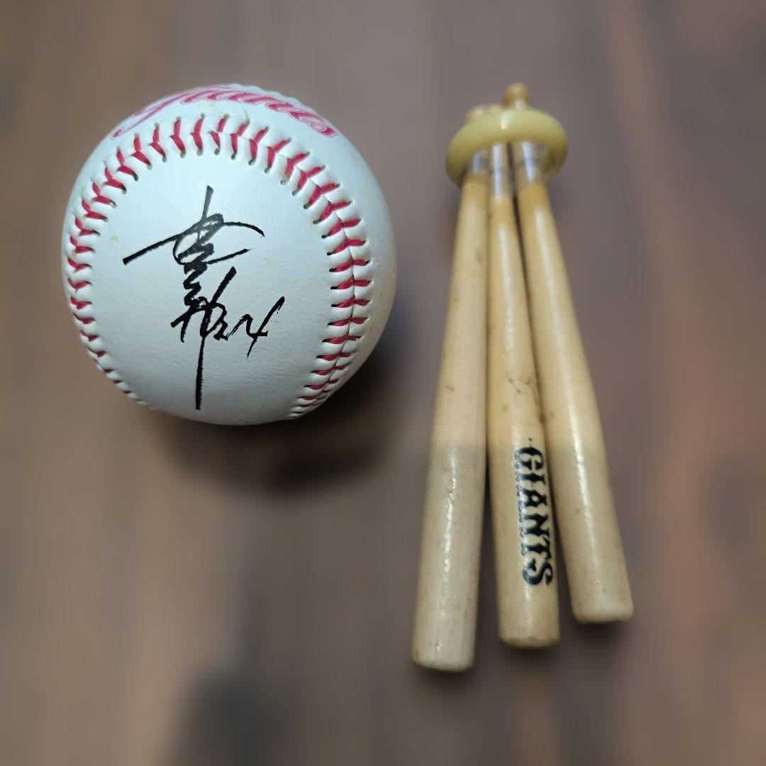 読売巨人応援メガホンとフィギュア、高橋由伸サイン等セット