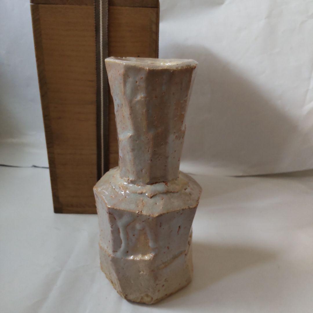 萩焼 十一世 坂高麗左衛門 作 砧 花入れ 共箱 陶器 花器 花瓶 花生 美品