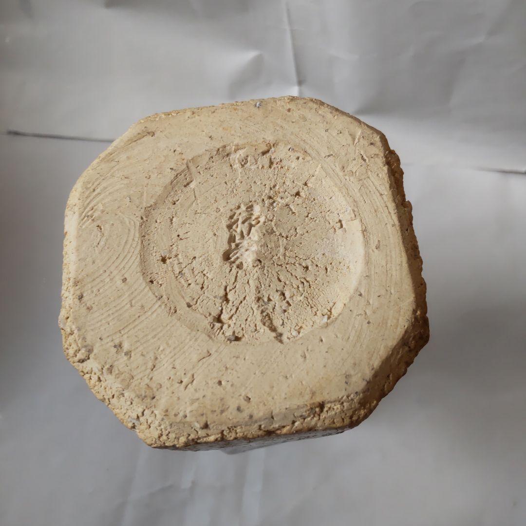 萩焼 十一世 坂高麗左衛門 作 砧 花入れ 共箱 陶器 花器 花瓶 花生 美品