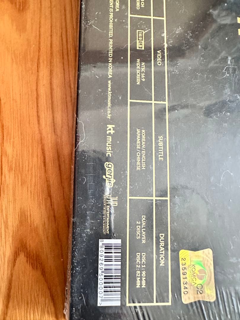 ミュージック 2PM CONCERT HOUSE PARTY in Seoul