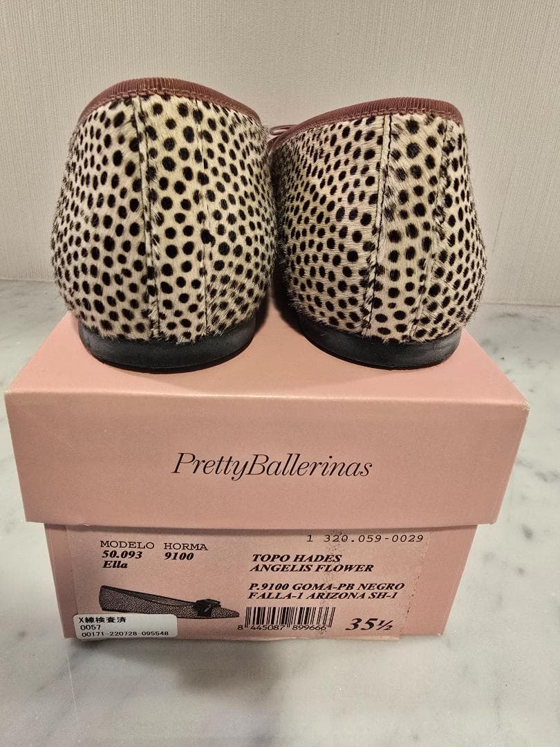 お値下げ！プリティーバレリーナPretty Ballerinas ピンク35.5
