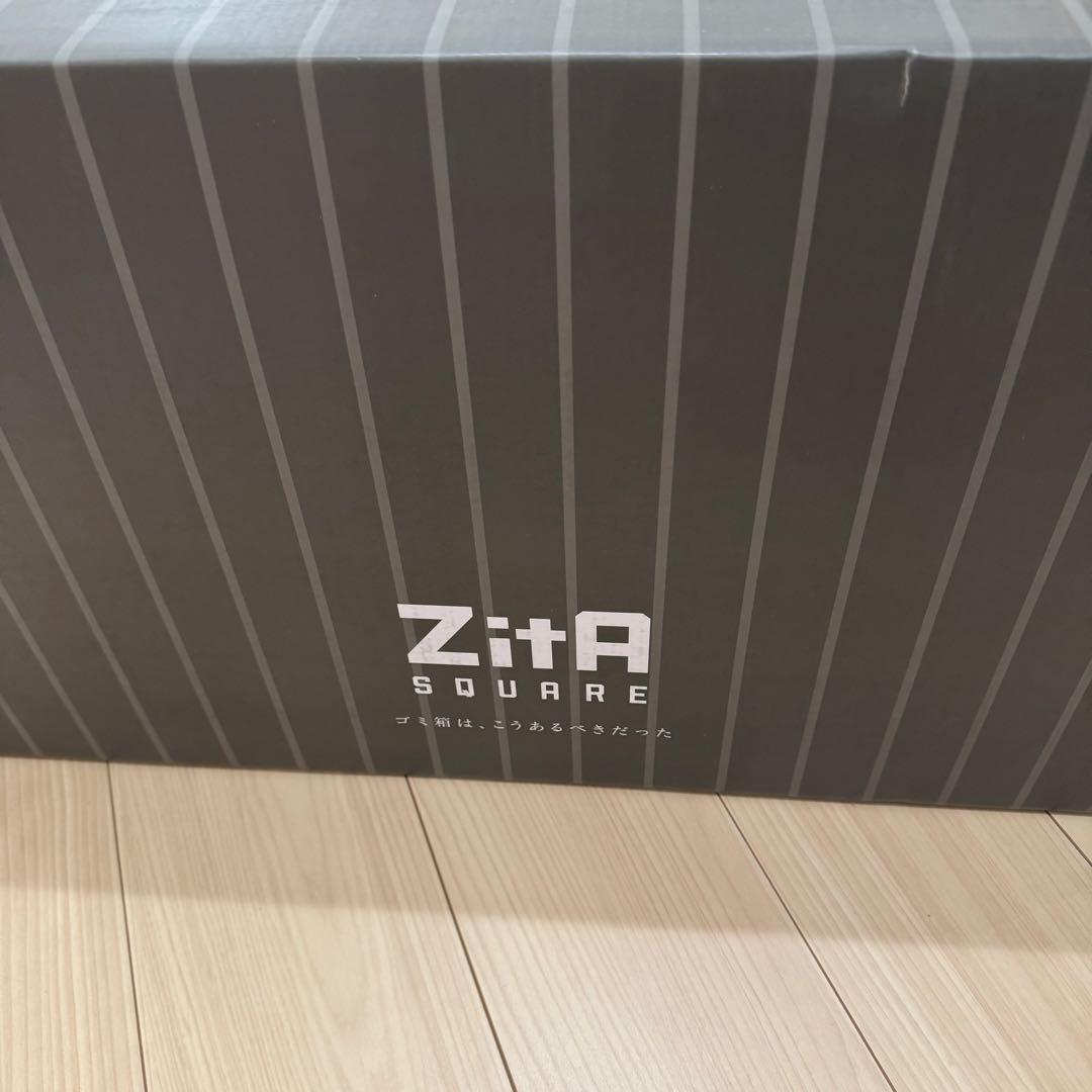 zita square ゴミ箱　未開封　ブラック