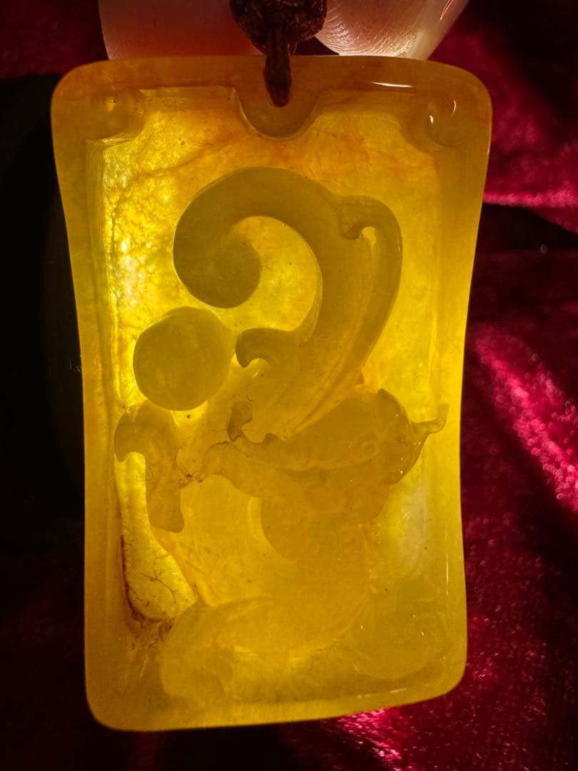 【極美品】天然本翡翠 龍 ペンダント ジョイテック 鑑別済 希少 2008年製