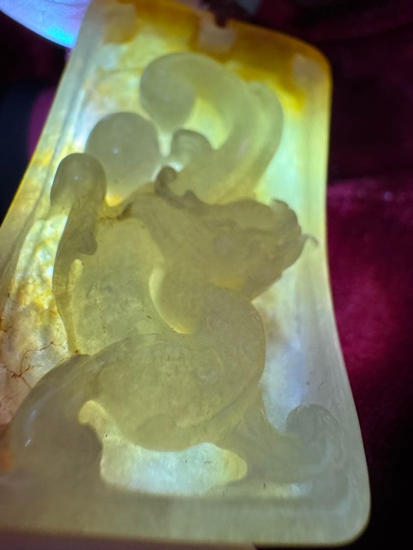 【極美品】天然本翡翠 龍 ペンダント ジョイテック 鑑別済 希少 2008年製