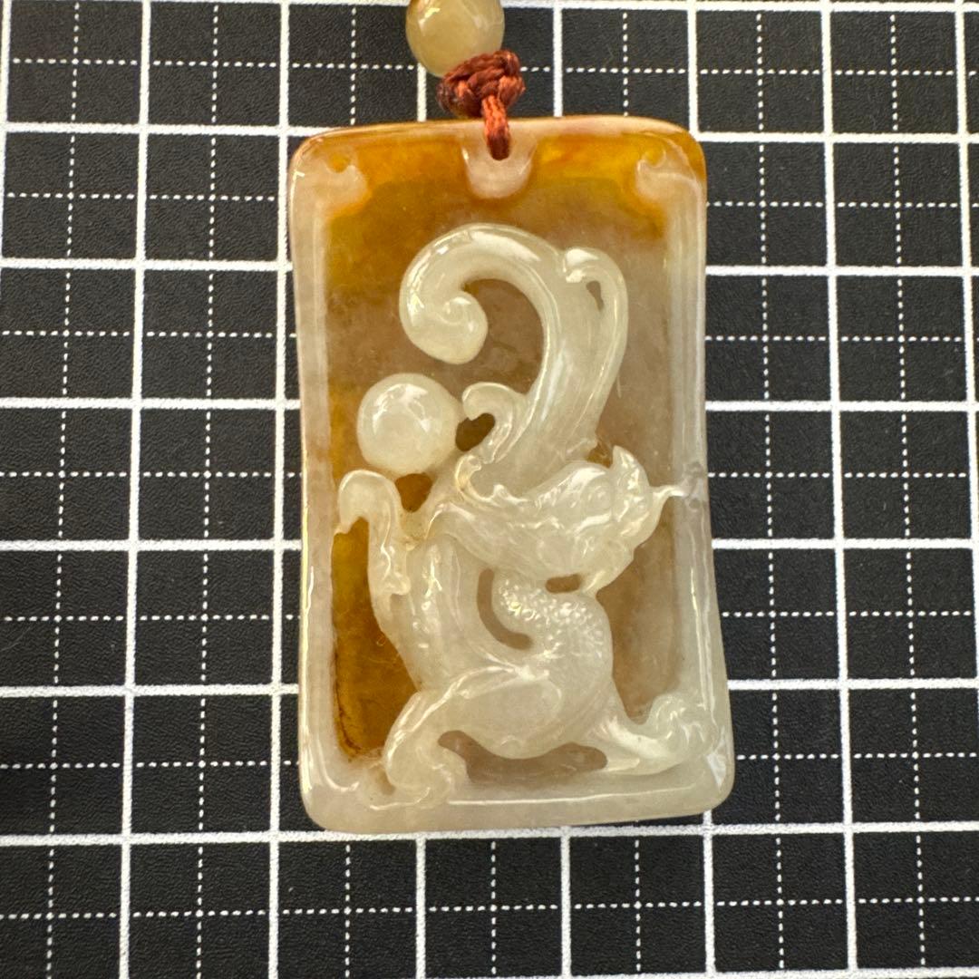 【極美品】天然本翡翠 龍 ペンダント ジョイテック 鑑別済 希少 2008年製