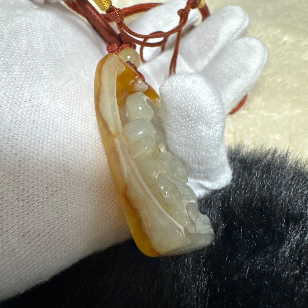 【極美品】天然本翡翠 龍 ペンダント ジョイテック 鑑別済 希少 2008年製